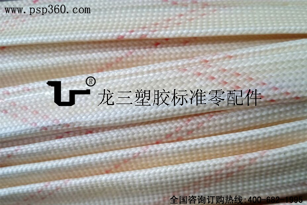 優(yōu)質(zhì)黃蠟管 絕緣套管尺寸齊全